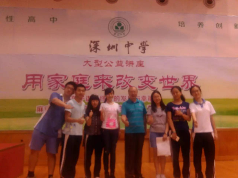 解读博雅诚公司官网:行业趋势的风向标