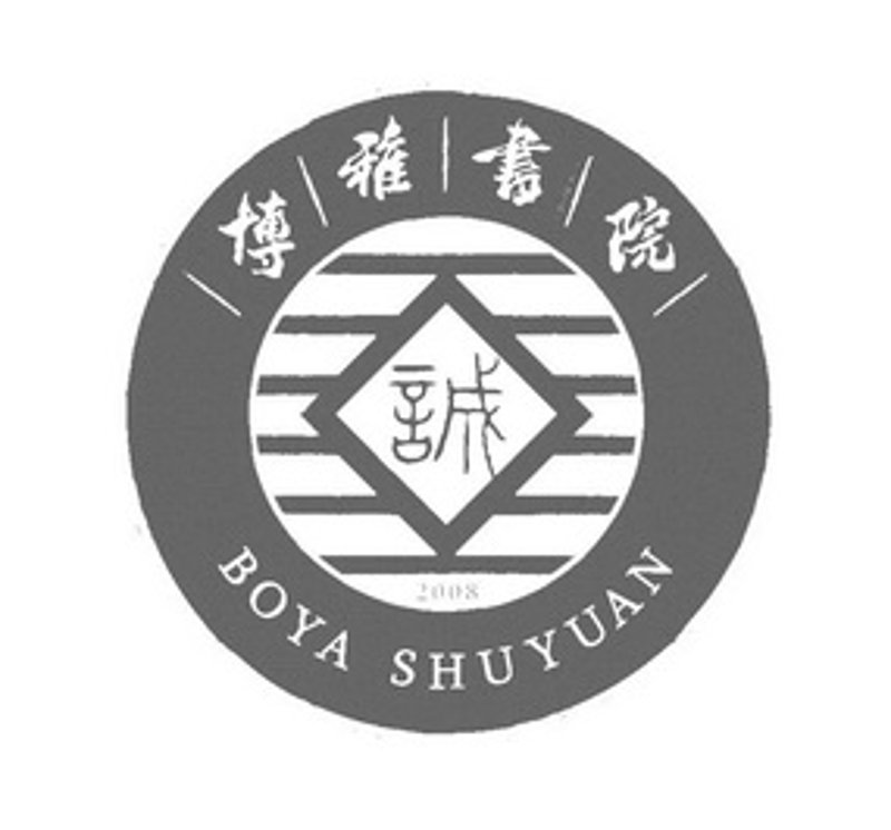 博雅诚科技公司的创新之旅:引领未来科技潮流