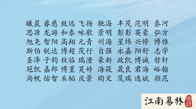 博雅诚公司的官方网站:开启教育新时代